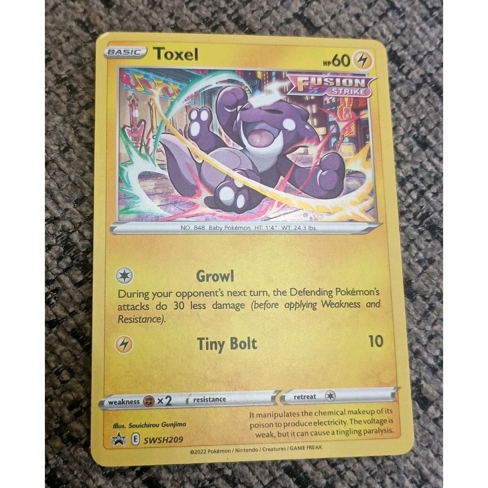 Toxel SWSH209 Fusion Strike Holo Promo Pokemon Card TCG Souichirou Gunjima